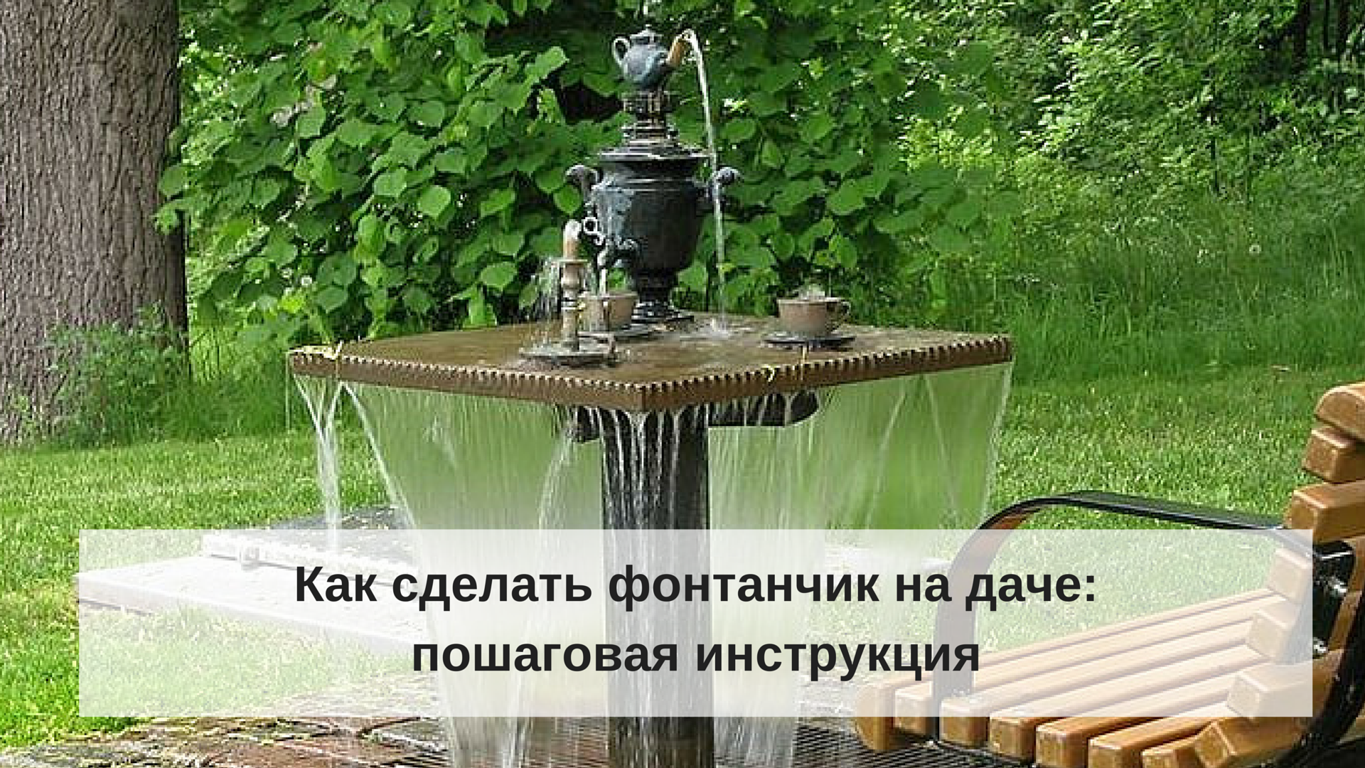 Самодельная телескопическая кв антенна Самодельная телескопическая кв антенна